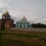 РЕЛИГИОЗНАЯ ОБЩИНА СВЯТО-ТРОИЦКОЙ ЦЕРКВИ БАЛТСКОЙ ЕПАРХИИ УКРАИНСКОЙ ПРАВОСЛАВНОЙ ЦЕРКВИ С. ТРОИЦКОЕ ЛЮБАШЕВСКОГО РАЙОНА ОДЕССКОЙ ОБЛАСТИ