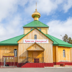 Храм Тихона, Патриарха Московского пос.Нижнесортымский