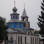 Храм Тихона, Патриарха Московского г. Пятигорск