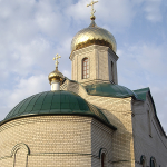 Храм Трех святителей