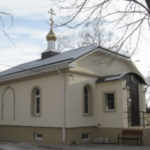 Храм Трех святителей г. Воронеж