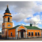 Храм Трех святителей с. Ферзиково