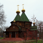 Храм Трех святителей г. Самара
