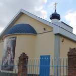 Храм Трех святителей ст-ца Кировская