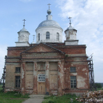 Храм Троицы Живоначальной
