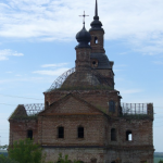 Храм Троицы Живоначальной