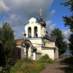 Сайт создан по благословению Высокопреосвященнейшего Марка, Митрополита Вятского и Слободского в январе 2013 года. Храм в честь иконы Божией Матери «В скорбех и печалех Утешение». Город Слободской Кировской области.