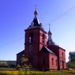 Храм Троицы Живоначальной