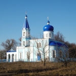 Храм Троицы Живоначальной