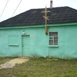 Храм Троицы Живоначальной