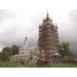 Храм Троицы Живоначальной