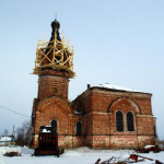 Храм Троицы Живоначальной
