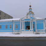 Храм Троицы Живоначальной