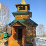 Храм Троицы Живоначальной