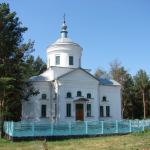 Храм Троицы Живоначальной