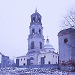 Храм Троицы Живоначальной