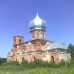 Храм Троицы Живоначальной