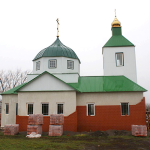 Храм Троицы Живоначальной