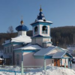 Храм Троицы Живоначальной