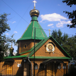 Храм Троицы Живоначальной в Чертанове