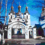 Храм Троицы Живоначальной на Международной улице г. Ростова-на-Дону