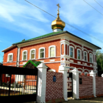 Храм Троицы Живоначальной с. Воскресенское (Свято-Троицкий храм)