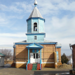 Храм Троицы Живоначальной с. Донское