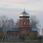 Храм Троицы Живоначальной с. Красный Яр