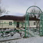Храм Троицы Живоначальной с. Надзорное