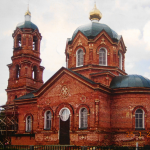 Храм Троицы Живоначальной село Александровка, Екатерининский сельсовет