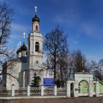 Храм Троицы Живоначальной в Болтино