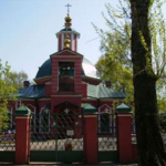 Храм Троицы Живоначальной в Воронцове