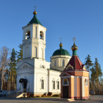 Храм Троицы Живоначальной г. Липецк