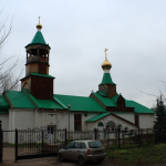 Храм Троицы Живоначальной г. Самара