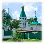 Храм Троицы Живоначальной г. Семикаракорск