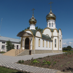 Храм Троицы Живоначальной п. Александровка