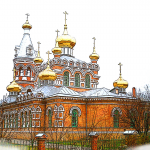 Храм Троицы Живоначальной п. Большая Мартыновка