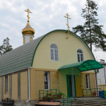 Храм Троицы Живоначальной п. Верхнебаканский