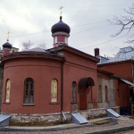 Храм Троицы Живоначальной при бывшей Черкасской богадельне г. Москвы