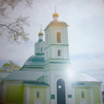 Храм Троицы Живоначальной с. Беломестное