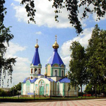 Храм Троицы Живоначальной с. Большетроицкое