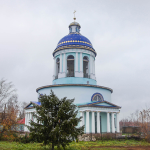 Храм Троицы Живоначальной с. Бондари