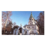 Храм Троицы Живоначальной с. Дивная Гора