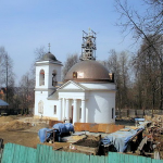 Свято-Духовский храм г. Сергиев Посад