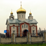 Храм Троицы Живоначальной с. Каменная Балка