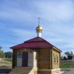 Храм Троицы Живоначальной с. Лебедино