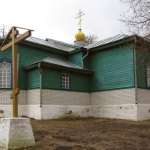 Храм Троицы Живоначальной с. Медвёдово