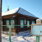 Храм Троицы Живоначальной с. Проскоково