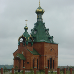 Храм Троицы Живоначальной с. Скородное