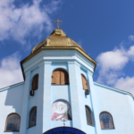 Свято-Казанська парафія